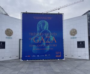 « Trésors sauvés de Gaza »